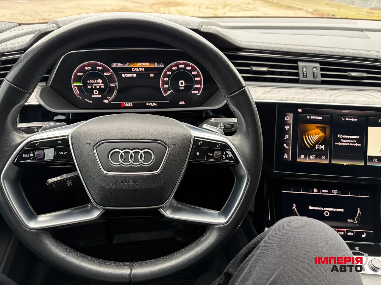 Audi e-tron - фото 25