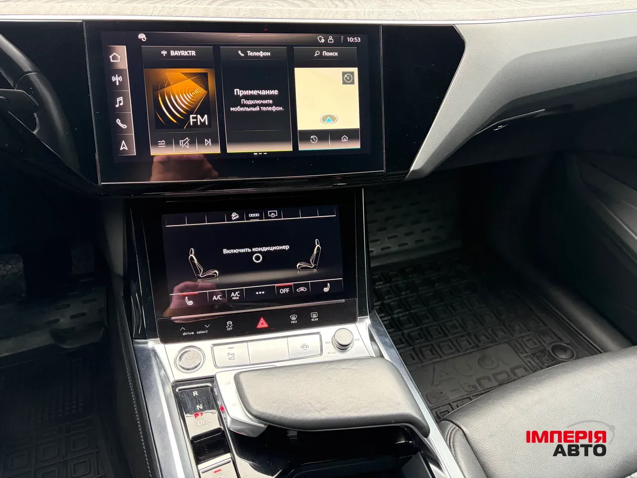 Audi e-tron - фото 26