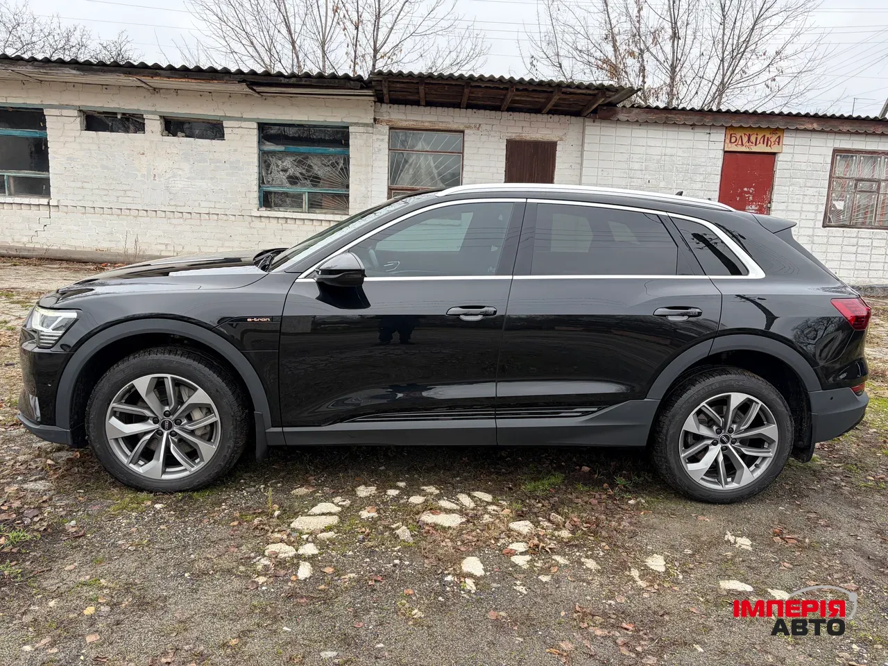 Audi e-tron - фото 2