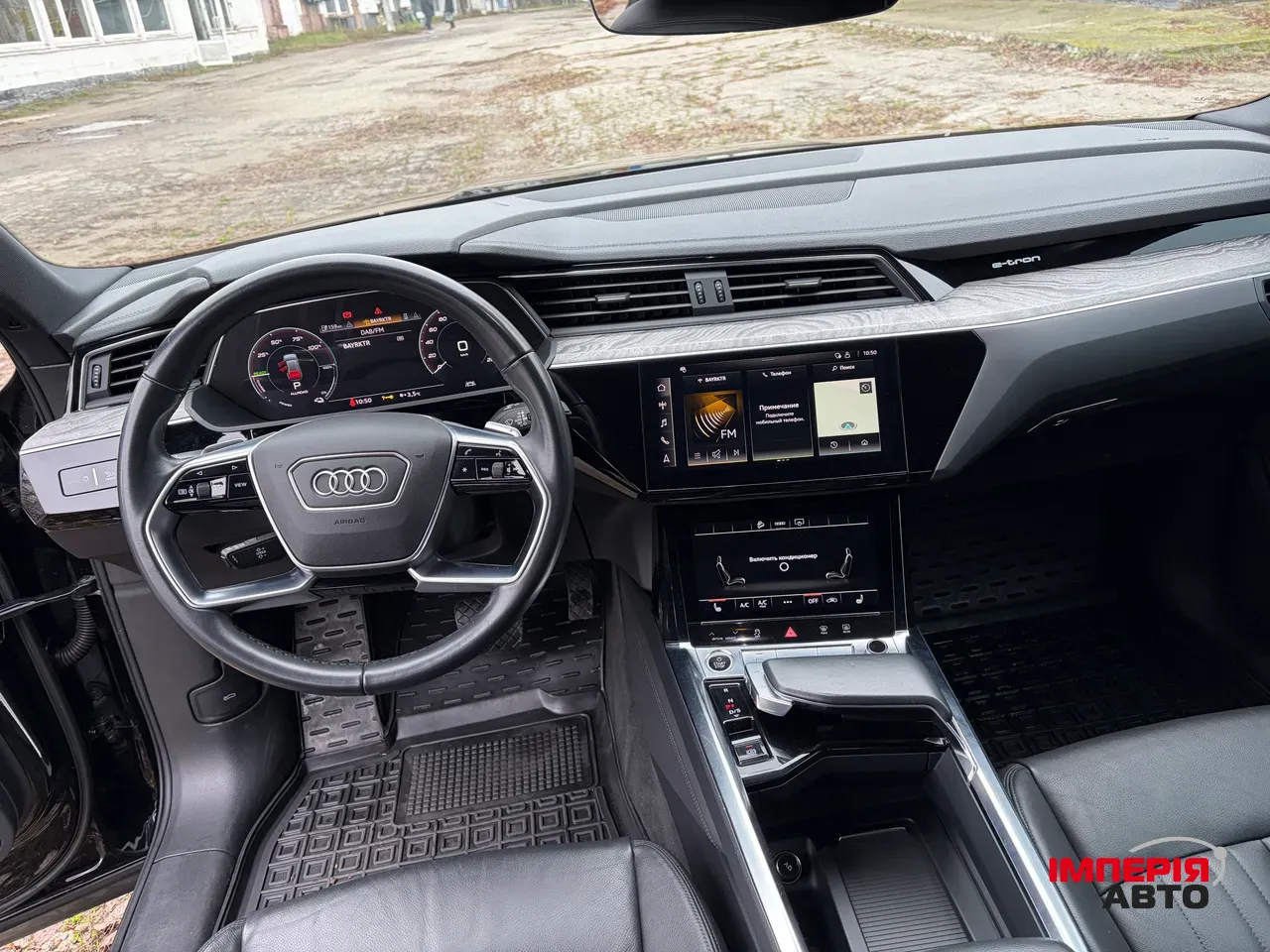 Audi e-tron - фото 13