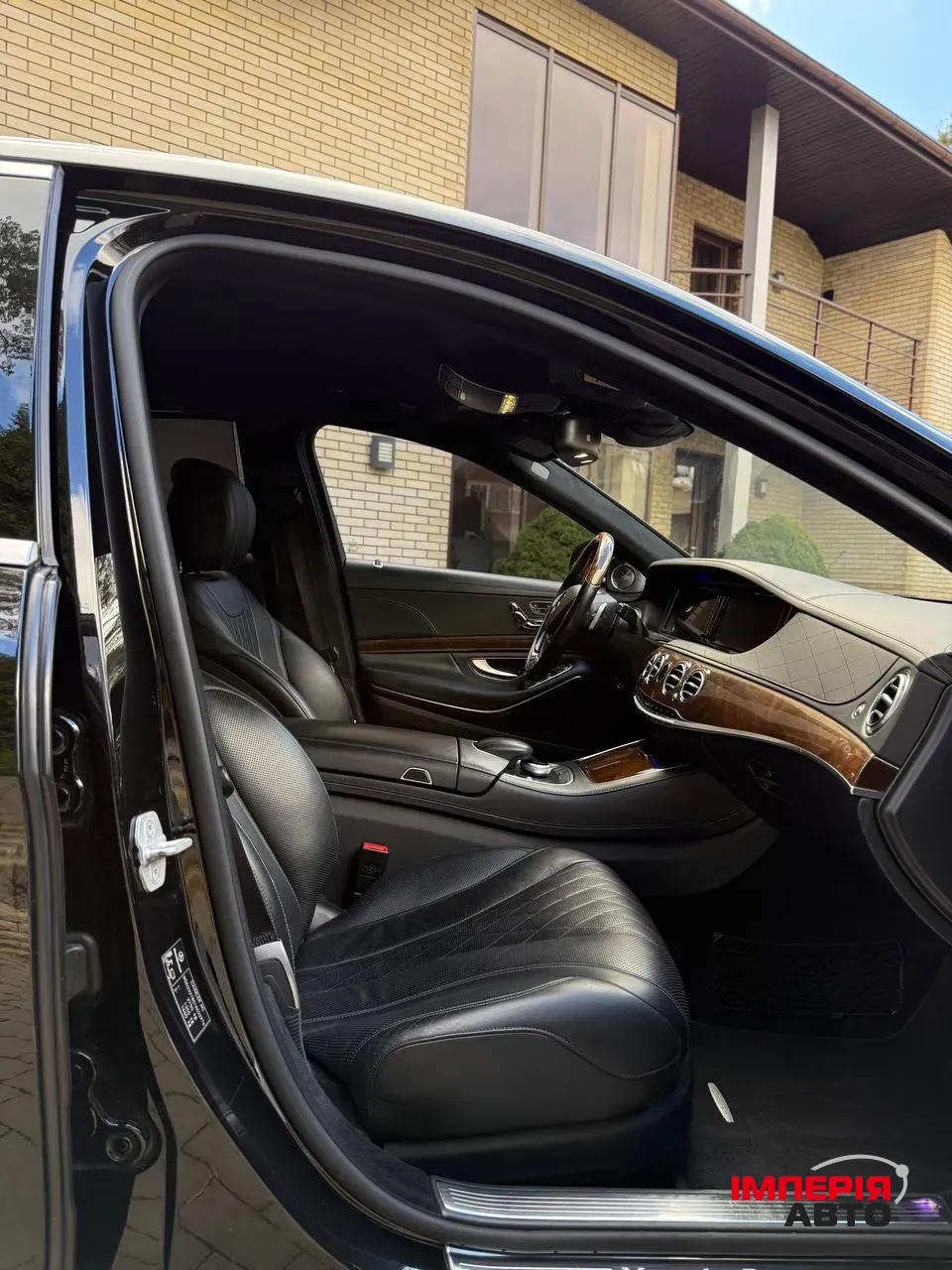 Mercedes-Benz S-Класс - фото 23