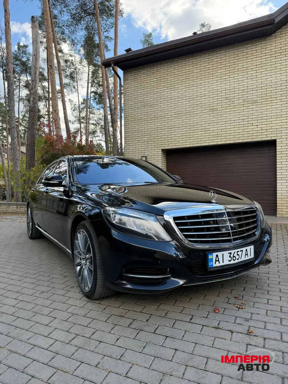 Mercedes-Benz S-Класс - фото 2