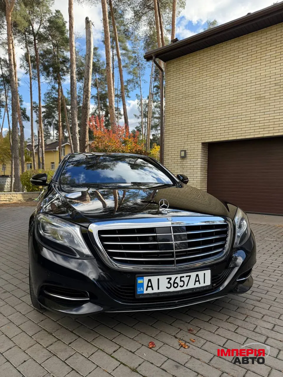 Mercedes-Benz S-Класс - фото 31