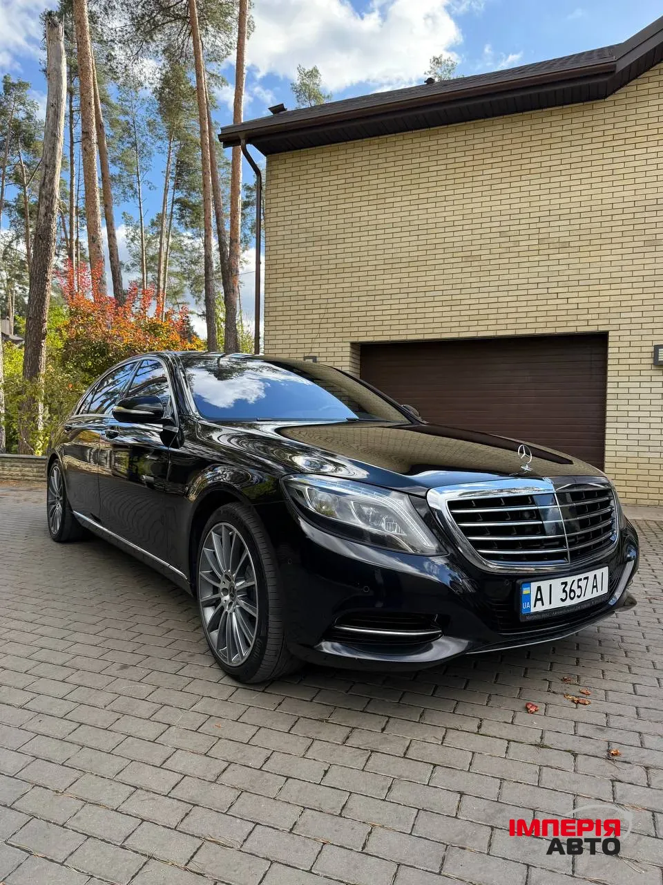 Mercedes-Benz S-Класс - фото 32