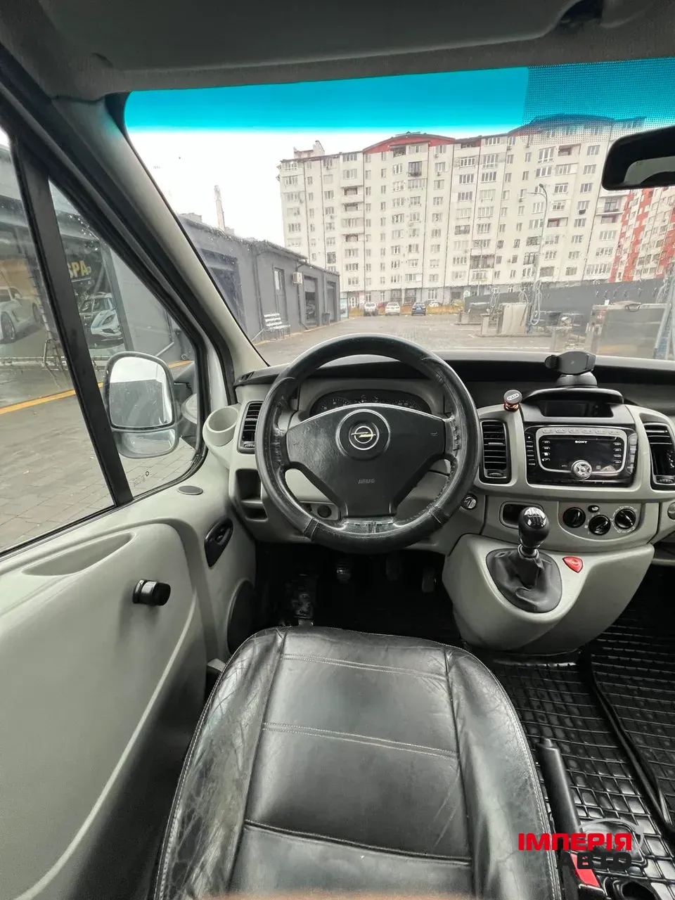Opel Vivaro - фото 12