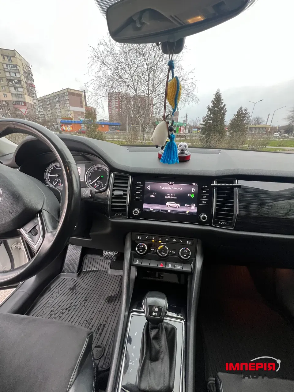 Skoda Kodiaq - фото 19