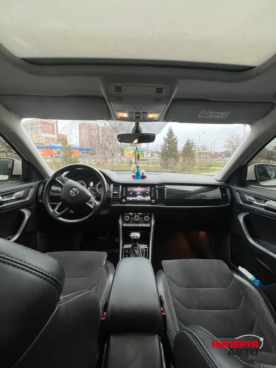 Skoda Kodiaq - фото 15