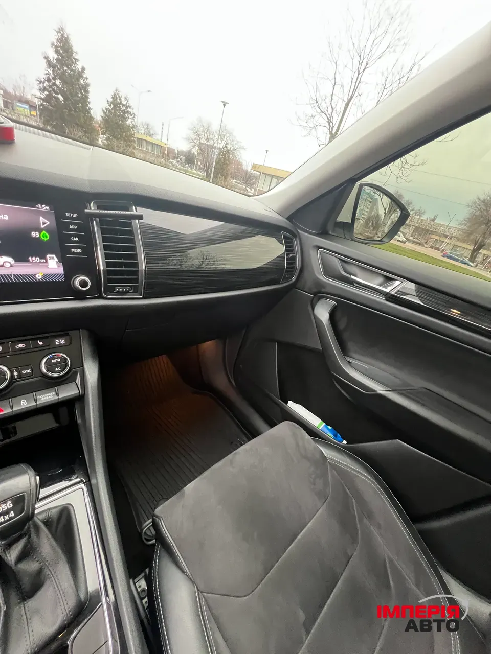 Skoda Kodiaq - фото 20