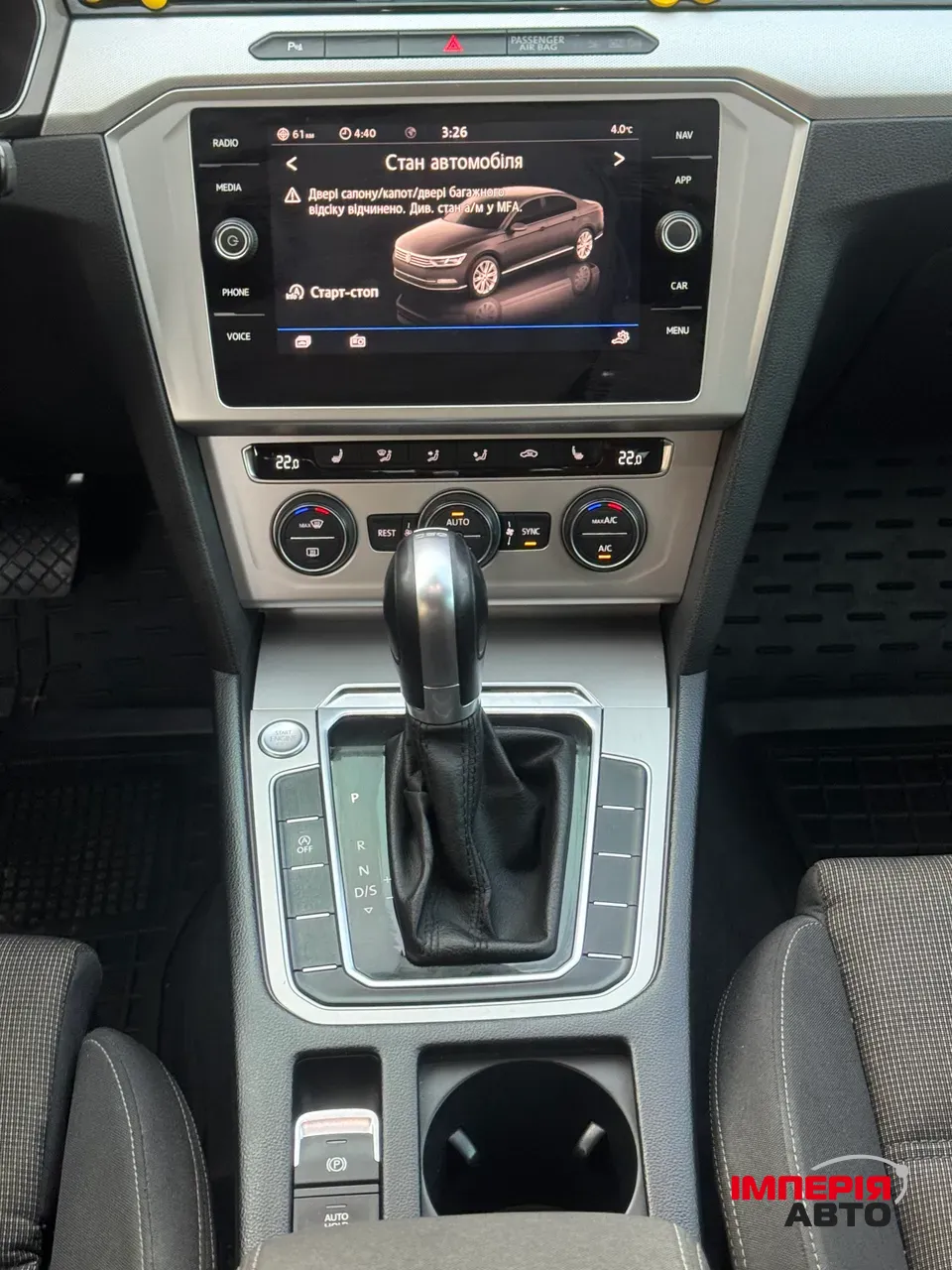 Volkswagen Passat - фото 19