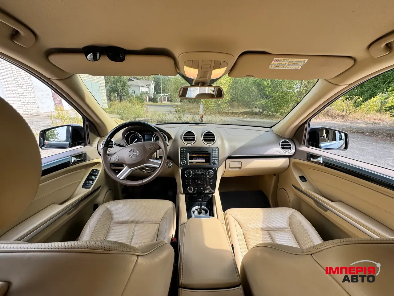 Mercedes-Benz GL-Класс - фото 37