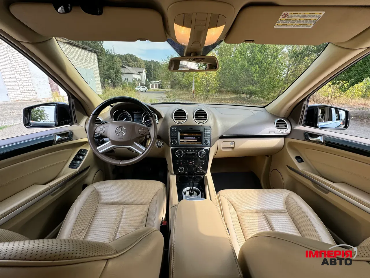 Mercedes-Benz GL-Класс - фото 39