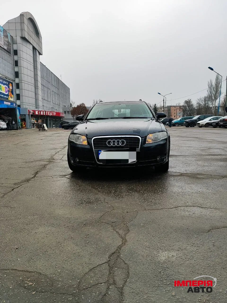 Audi A4 - фото 1