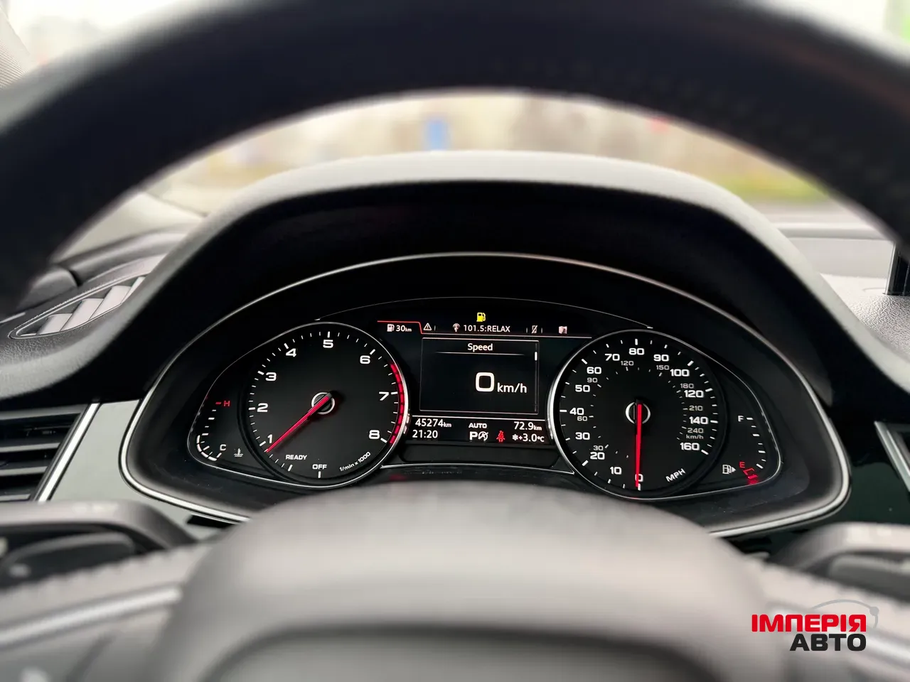 Audi Q7 - фото 38