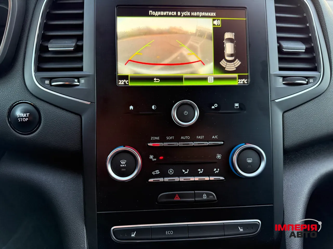 Renault Megane - фото 18