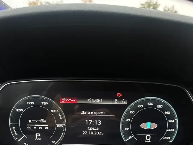 Audi e-tron - фото 4