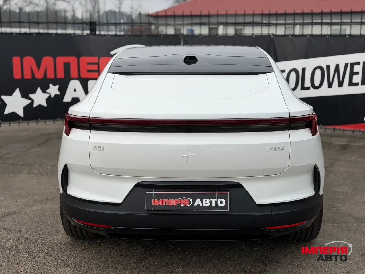 Polestar 4 - фото 16