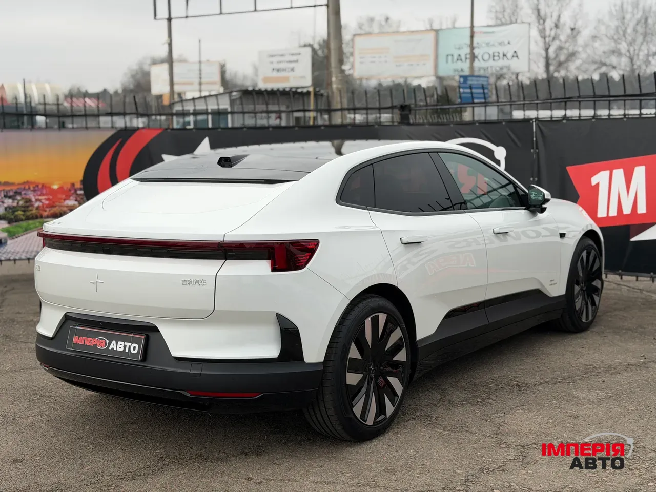 Polestar 4 - фото 15