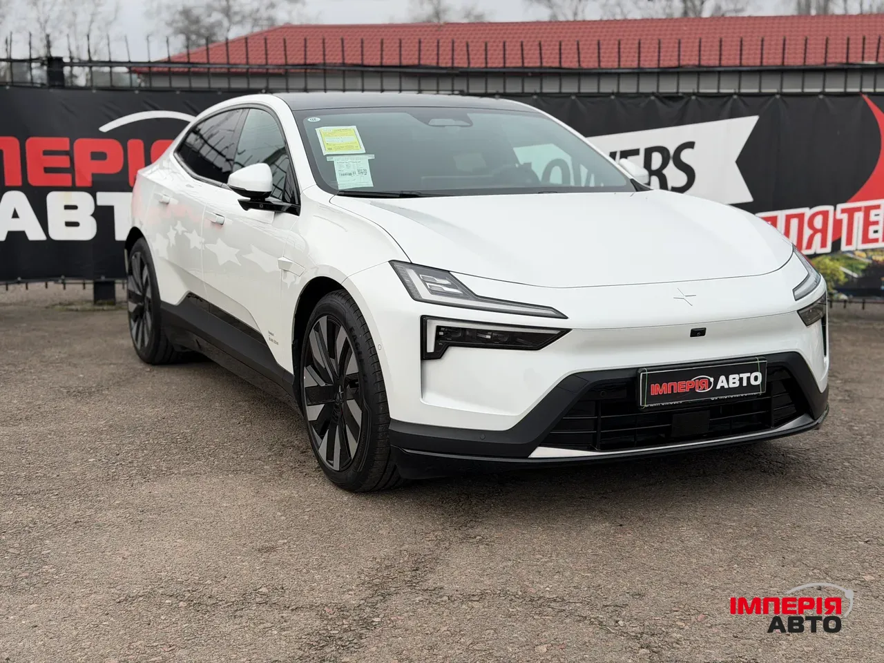 Polestar 4 - фото 1