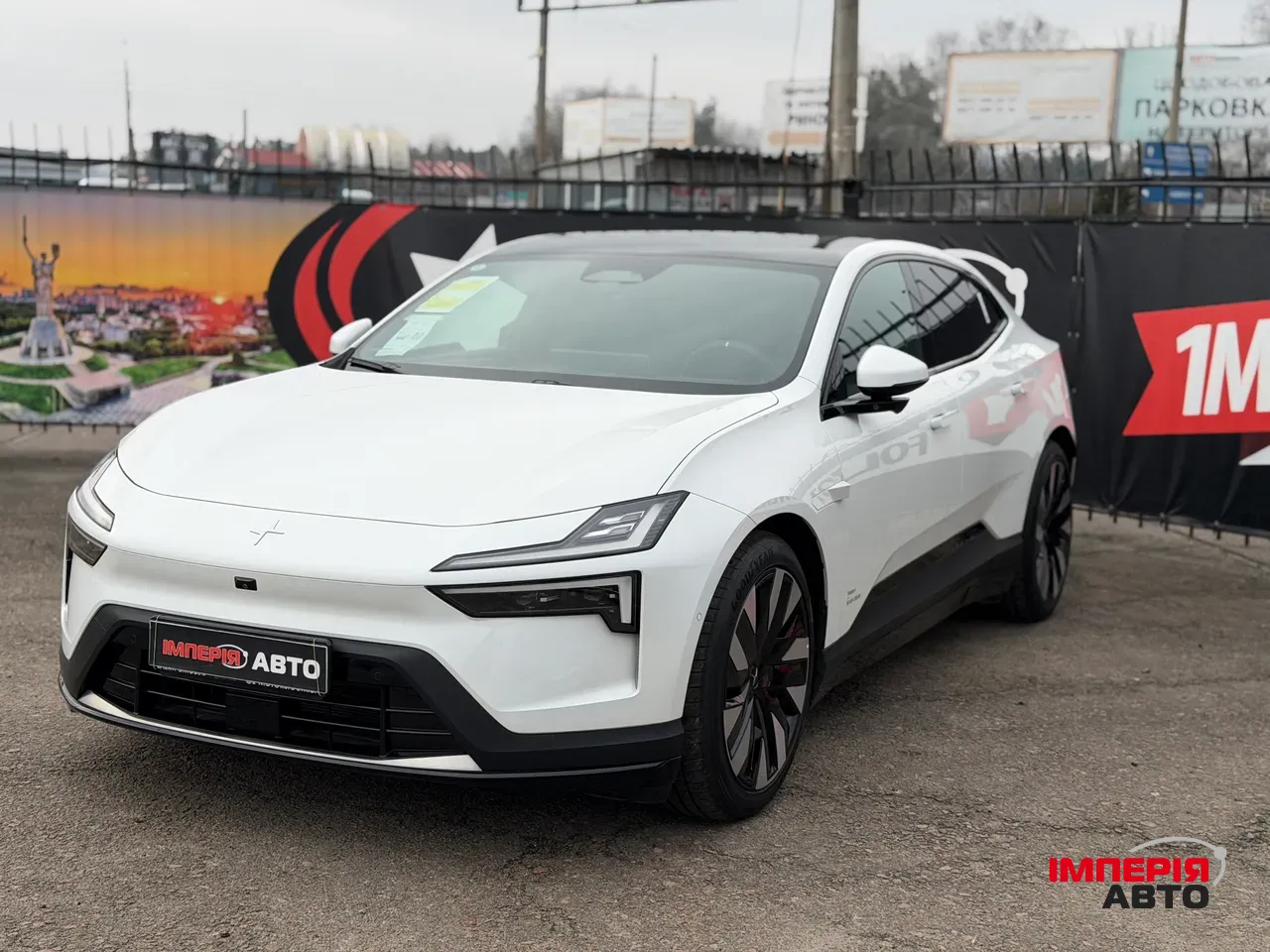 Polestar 4 - фото 2