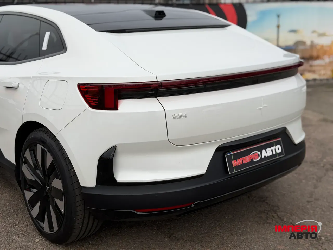 Polestar 4 - фото 14