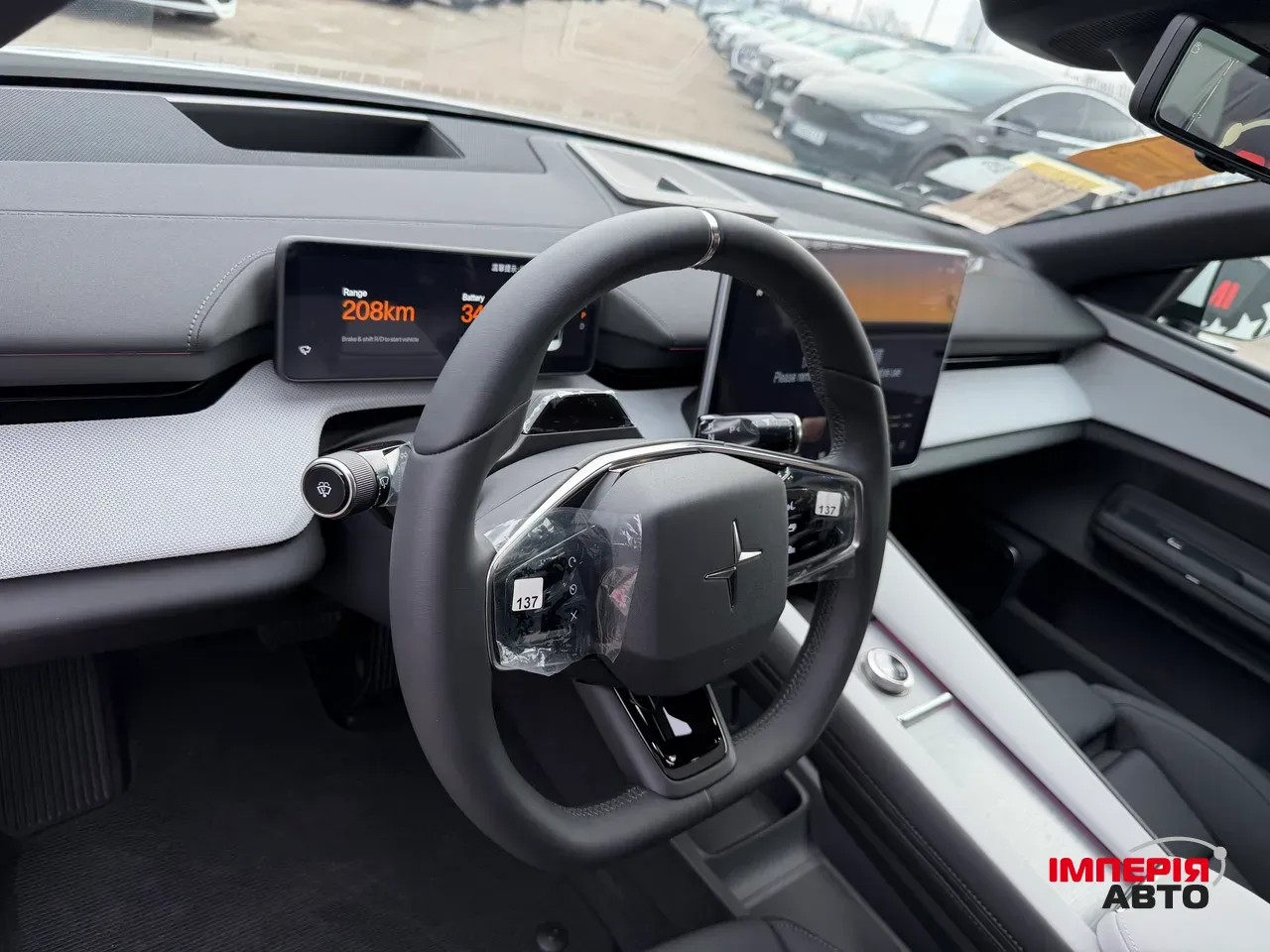 Polestar 4 - фото 6