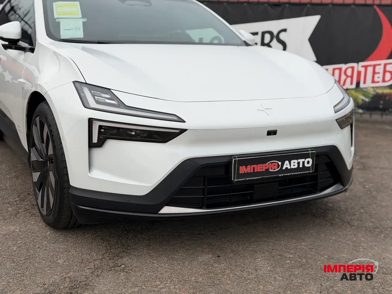 Polestar 4 - фото 5