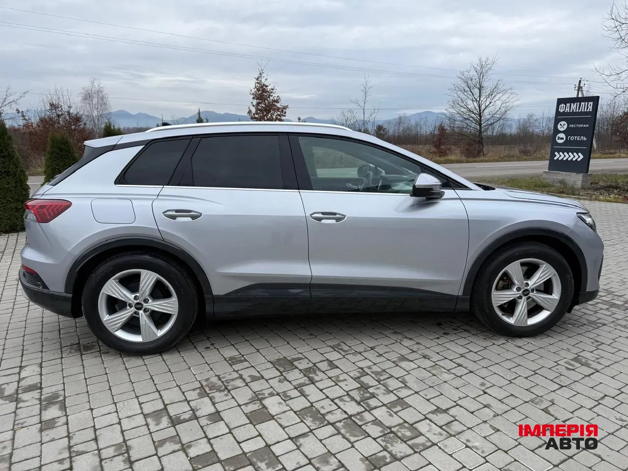 Audi Q4 e-tron - фото 3