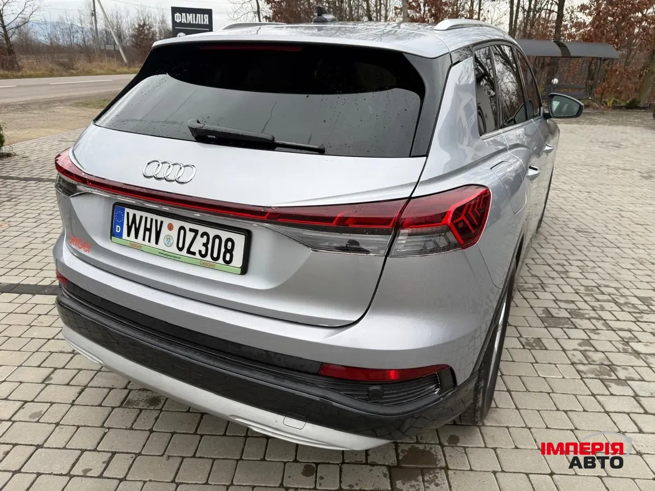 Audi Q4 e-tron - фото 5