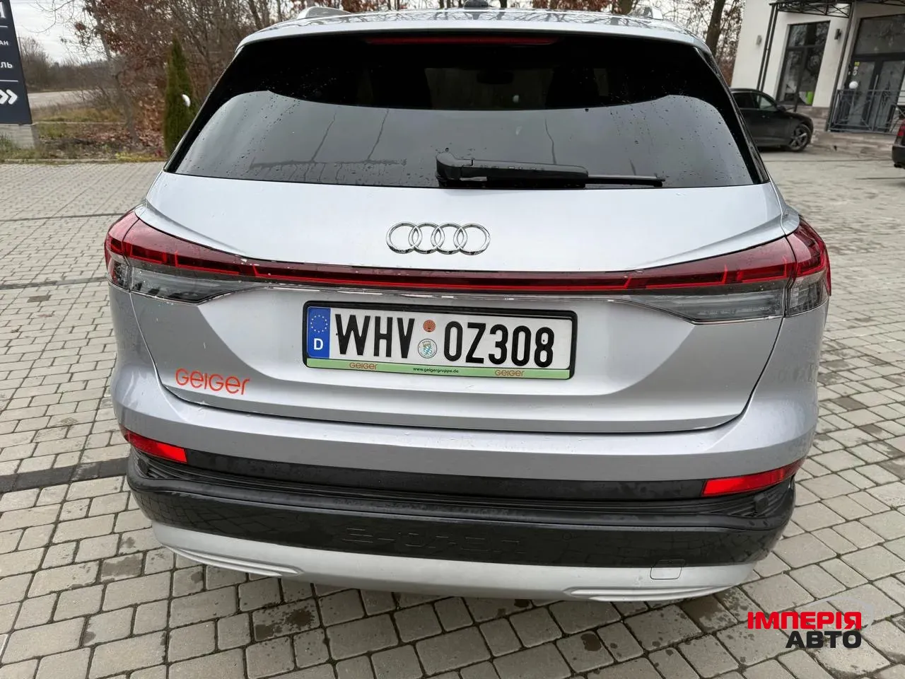 Audi Q4 e-tron - фото 6