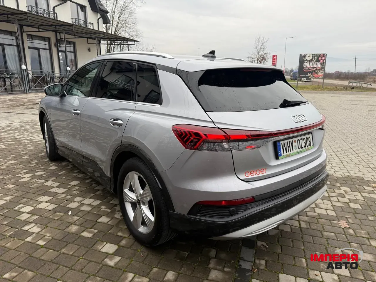 Audi Q4 e-tron - фото 15