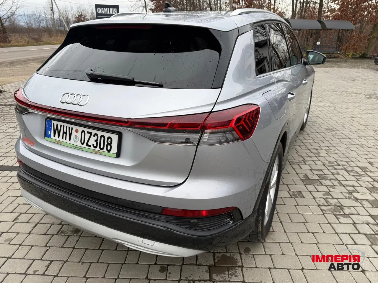 Audi Q4 e-tron - фото 4