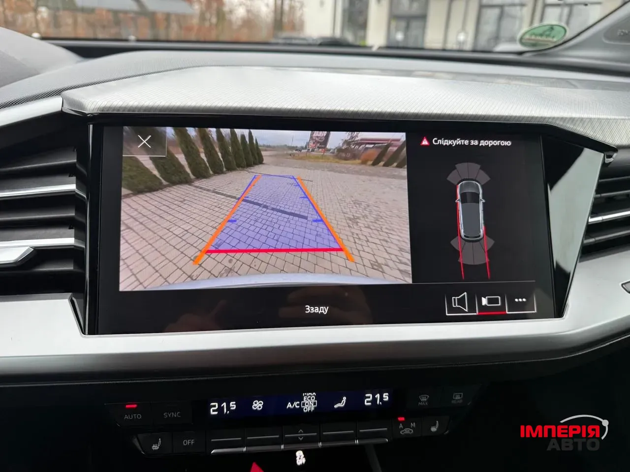 Audi Q4 e-tron - фото 20