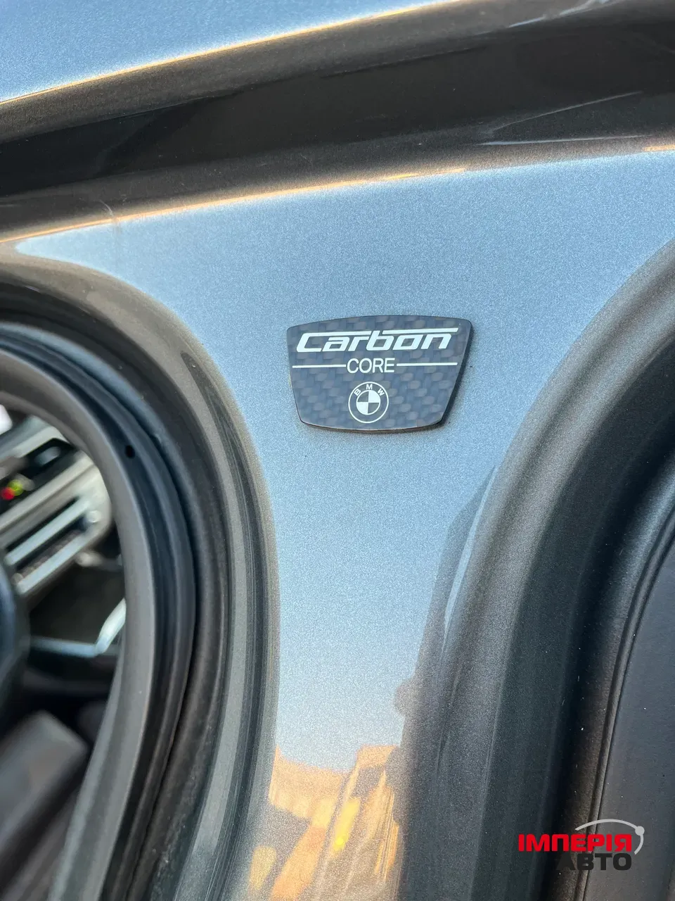 BMW 7 серії - фото 25