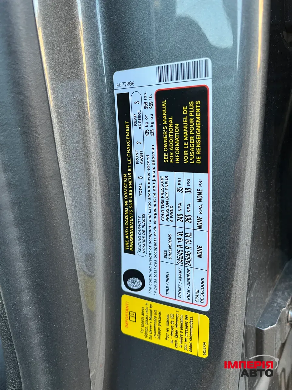 BMW 7 серії - фото 24