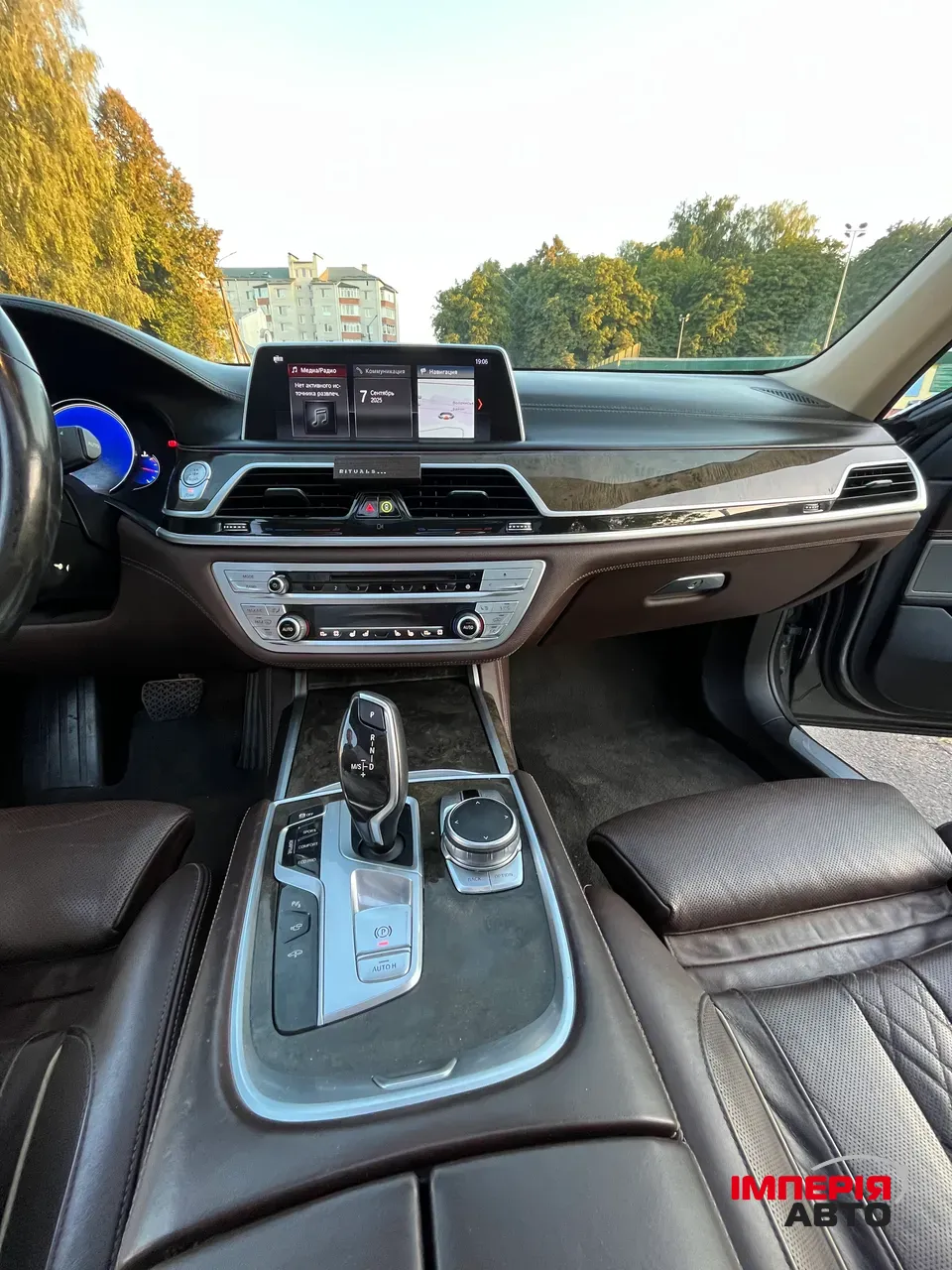BMW 7 серії - фото 20