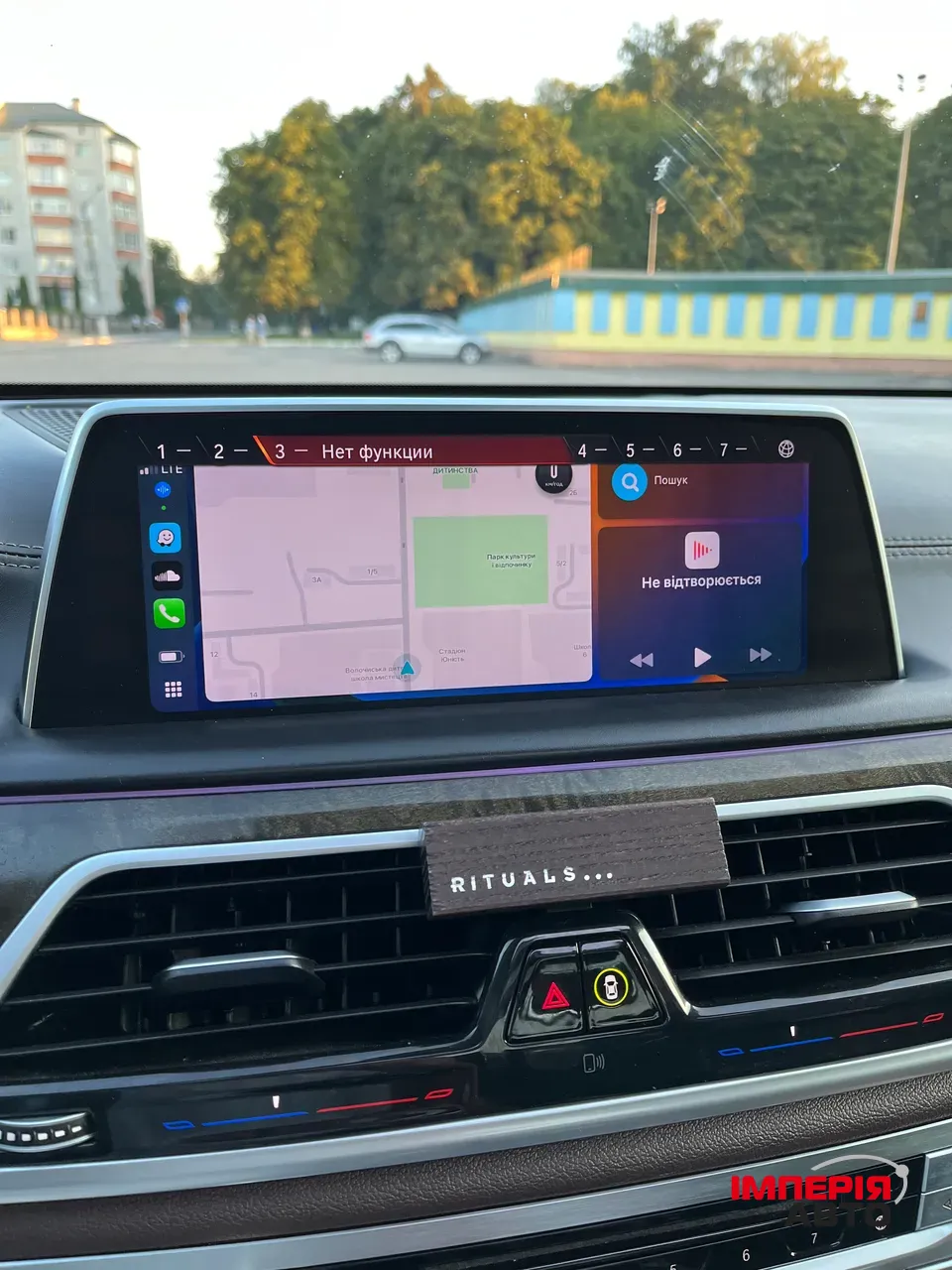 BMW 7 серії - фото 28