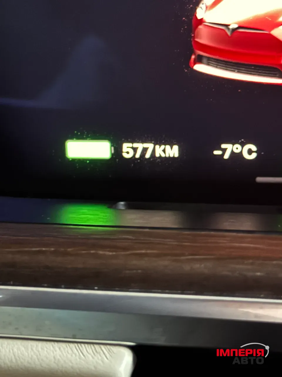 Tesla Model S - фото 6