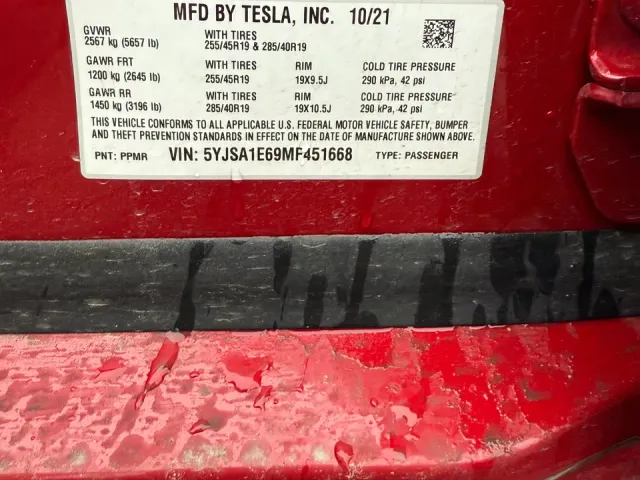 Tesla Model S - фото 4