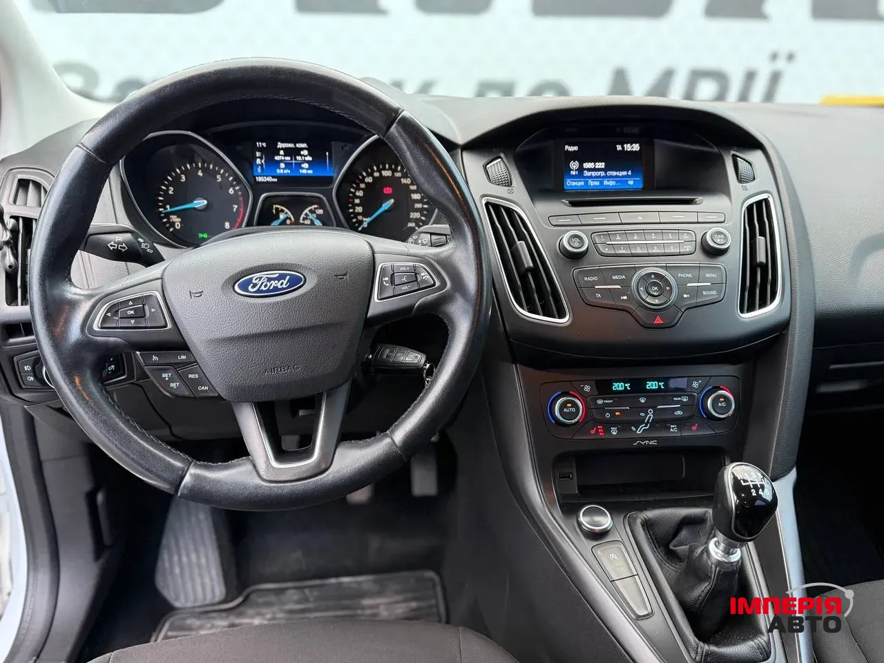 Ford Focus - фото 12