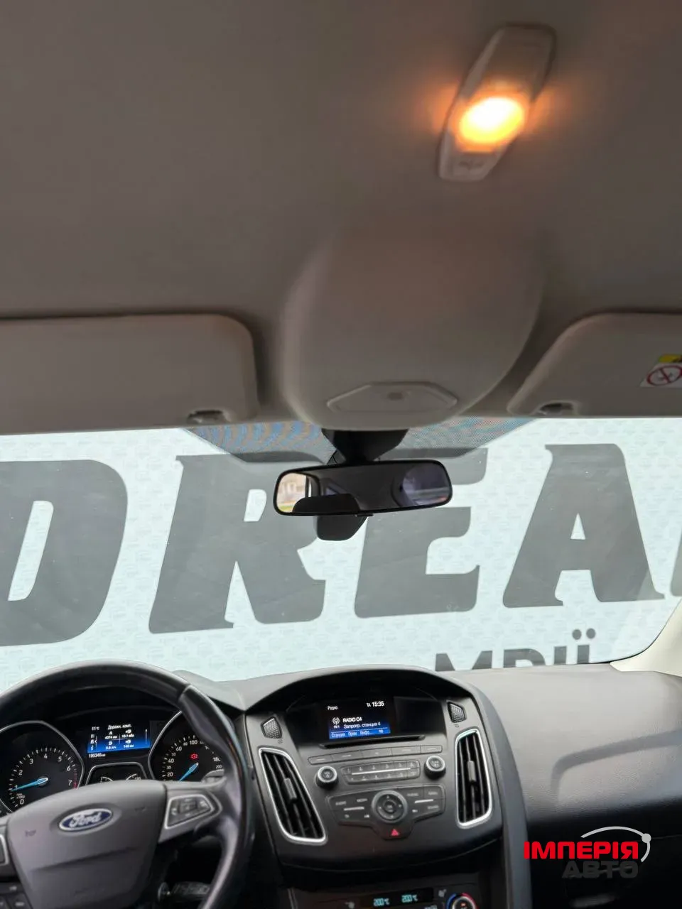 Ford Focus - фото 9