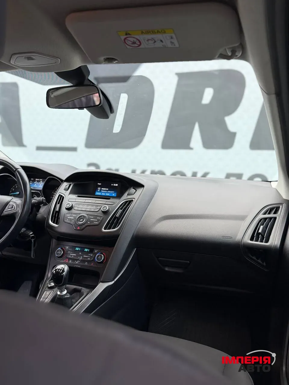 Ford Focus - фото 4