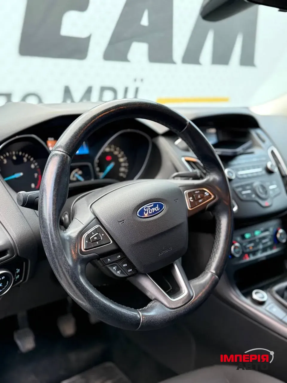 Ford Focus - фото 16