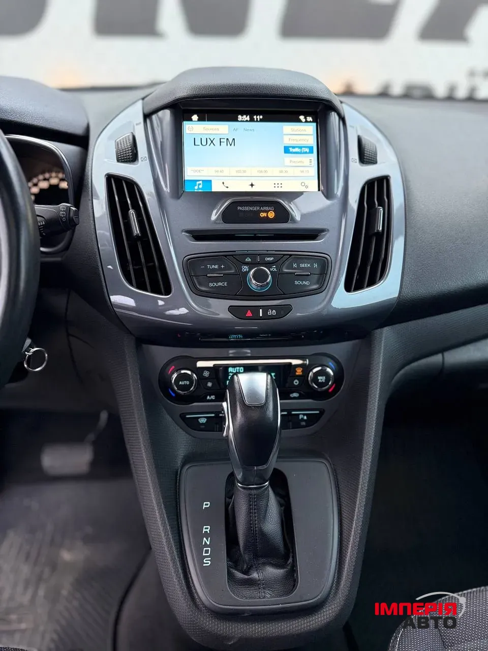 Ford Tourneo Connect - фото 26