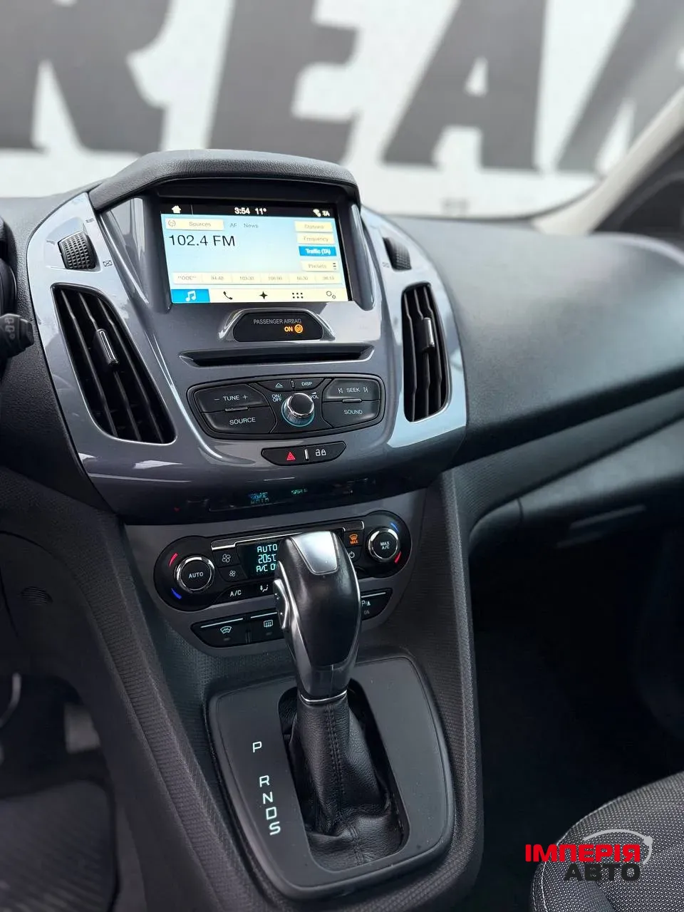 Ford Tourneo Connect - фото 27