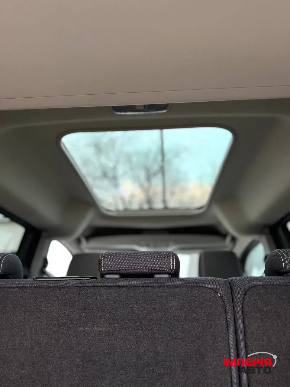 Ford Tourneo Connect - фото 33