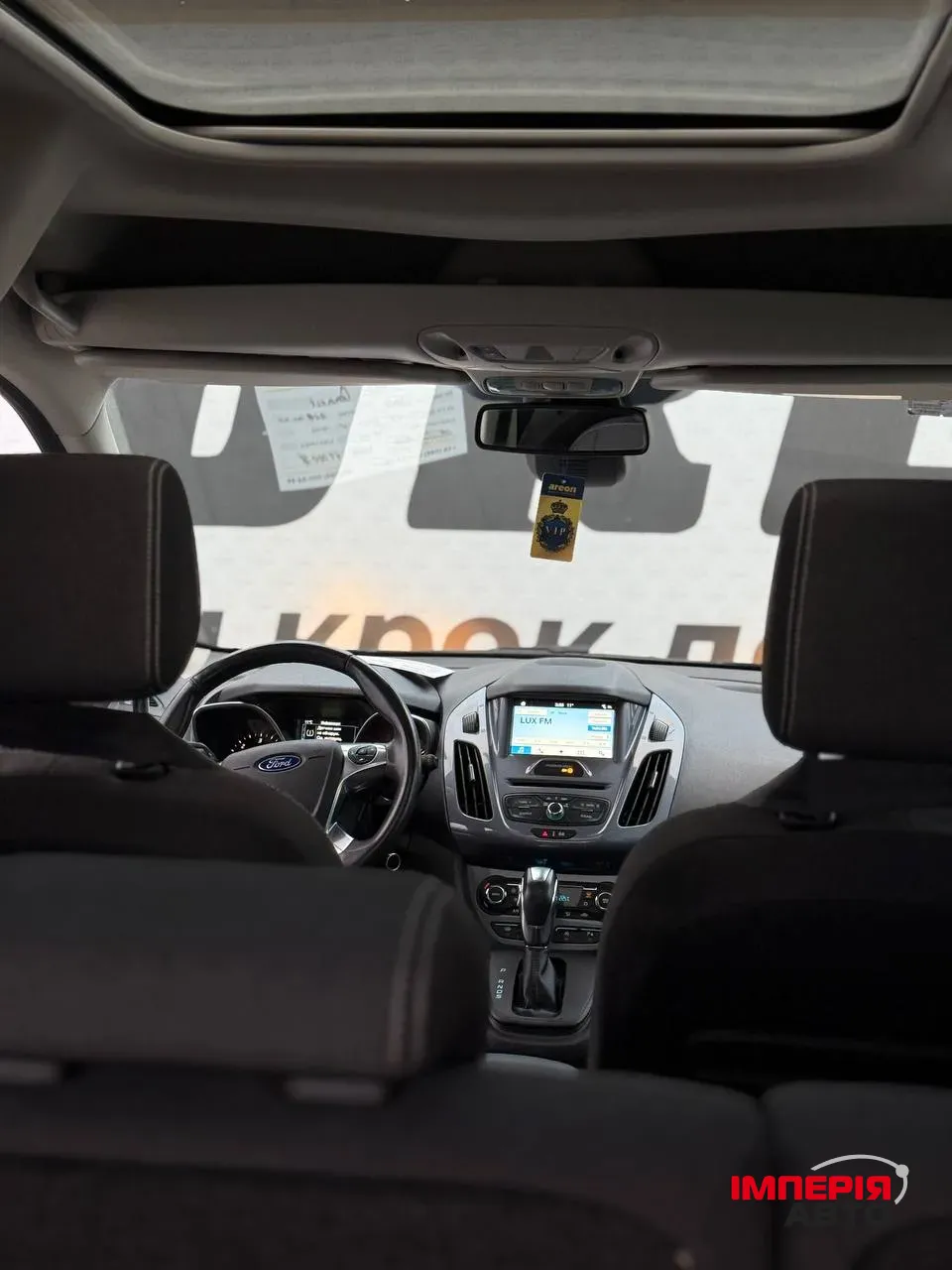 Ford Tourneo Connect - фото 34