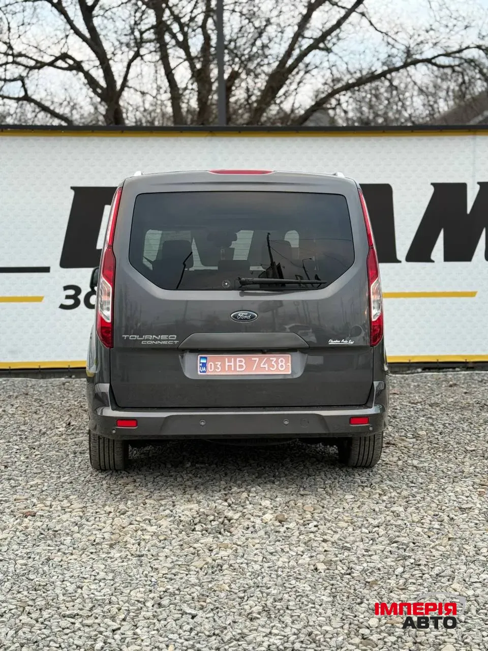 Ford Tourneo Connect - фото 16
