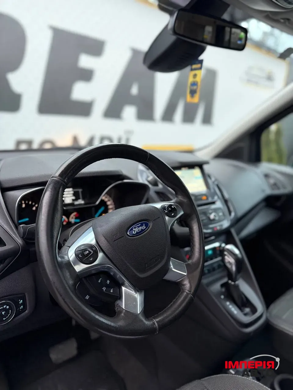 Ford Tourneo Connect - фото 18