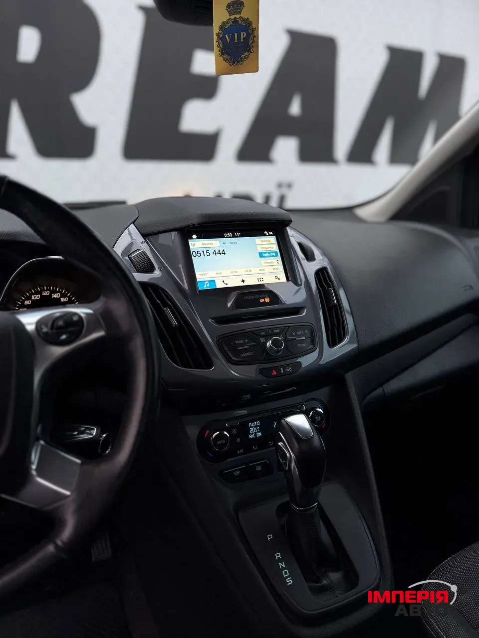 Ford Tourneo Connect - фото 19