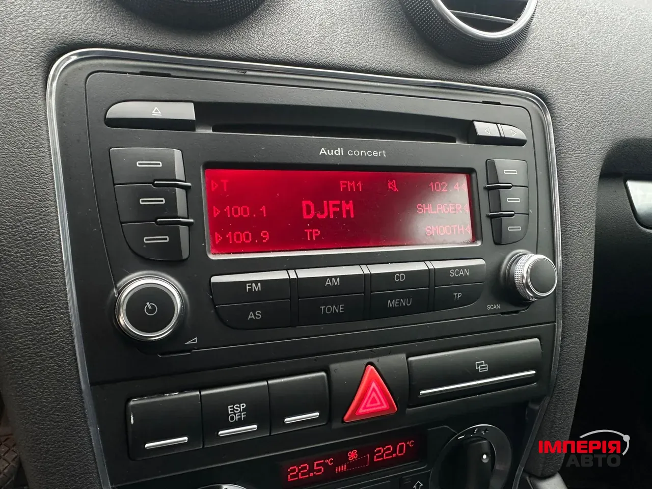 Audi A3 - фото 12